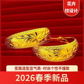 24K Gold Plated Floral Wide-Band Drop Earrings - Sand Gold Statement Earrings for Women (4g)