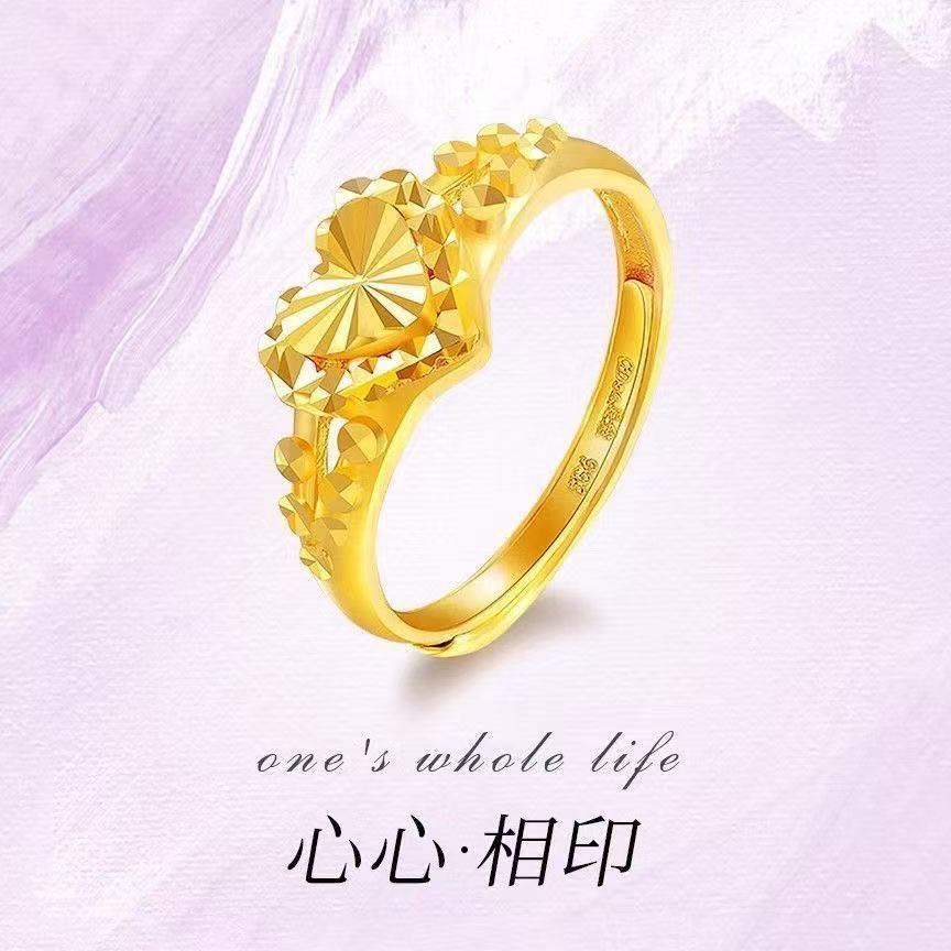 Heart-to-Heart Sand Gold Ring — Adjustable Diamond-Cut Love Ring