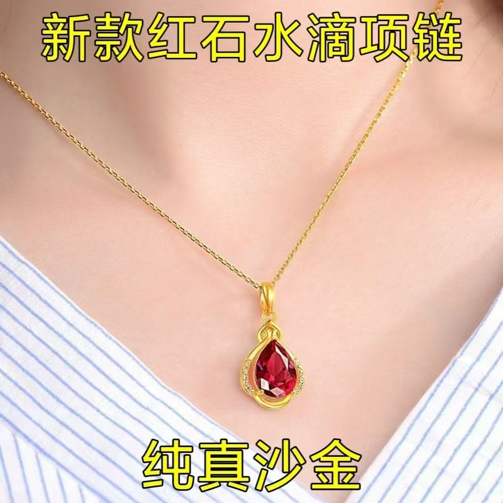 Gold Ruby Teardrop Pendant Necklace – Sand Gold with Red Crystal & Diamond Accents