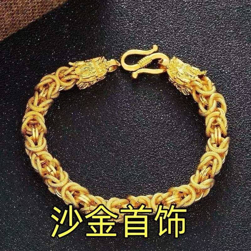 Twin Dragon Byzantine Chain Bracelet – Sand Gold