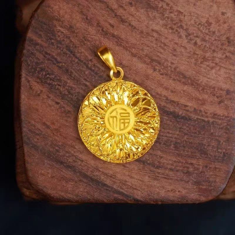 Gold Fu Character Round Pendant Necklace – Hollow Sunburst Fortune Medallion