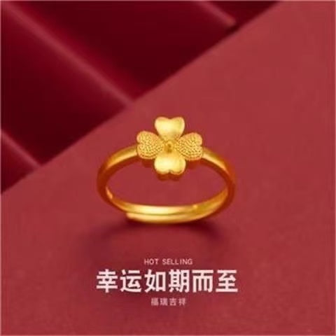 Lucky Clover Sand Gold Ring — Four-Petal Fortune Adjustable Ring