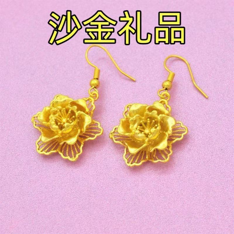 Blooming Peony Sand Gold Drop Earrings