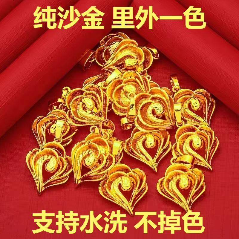 Gold Sand Heart Rose Pendant Necklace – Waterproof Sand Gold with Twisted Chain