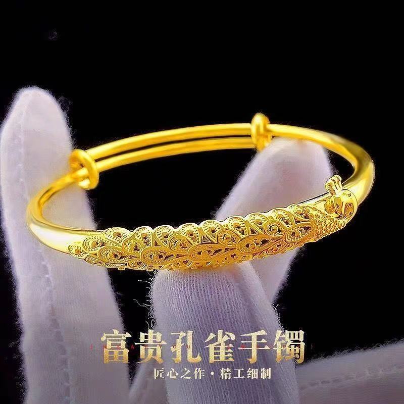 24K Gold Plated Peacock Bangle - Sand Gold Heavy Cuff Bracelet for Women (15.11g)