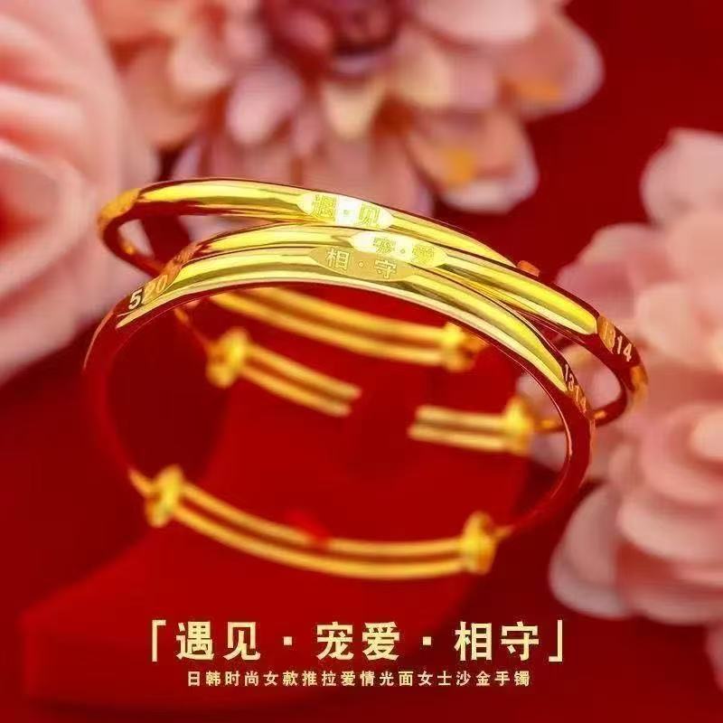 Eternal Bond Sand Gold Bangle Bracelet