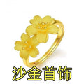 Gold Twin Cherry Blossom Ring – Textured Dual Flower Band