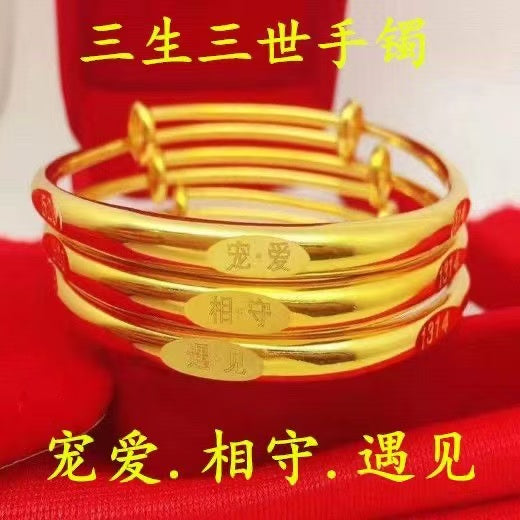 Eternal Bond Sand Gold Bangle Bracelet